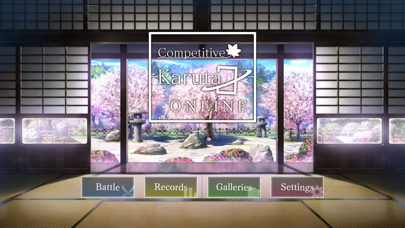 Competitive Karuta ONLINE screenshot 1