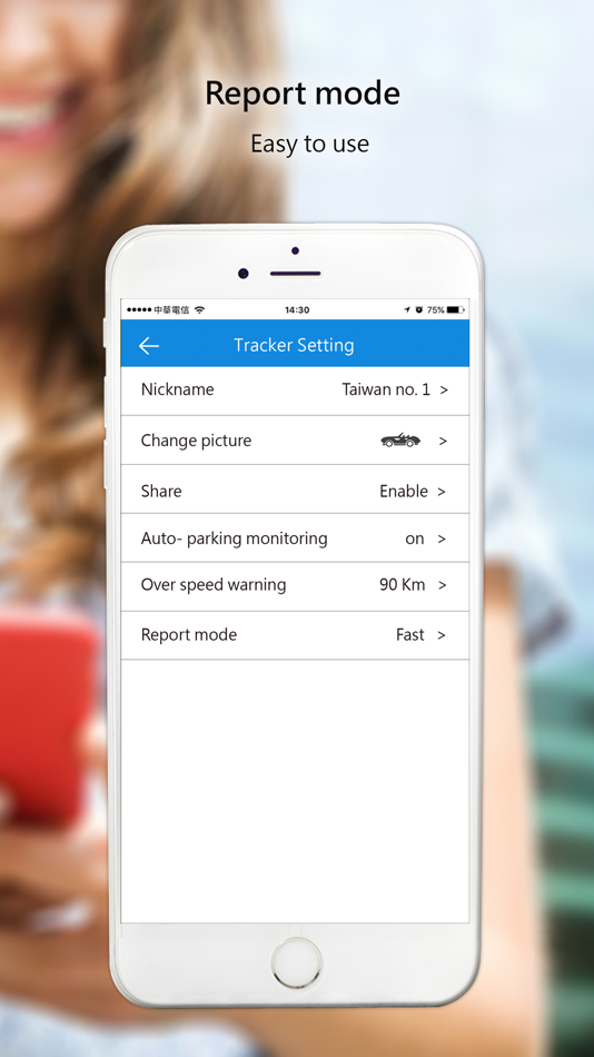 #5. iCar (iOS) 由: TRACEEZ TECHNOLOGY INTERNATIONAL CO., LTD.