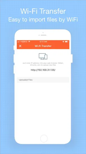 hPlayer - Simple and Powerful screenshot 3