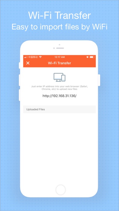 Screenshot #3 pour hPlayer - Simple and Powerful