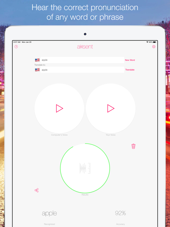 Screenshot #5 pour Aksent: Pronunciation Helper