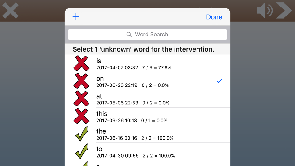 #4. Sight Word Intervention (iOS) 由: I Teach Tiny Humans, LLC