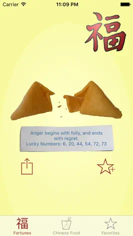 Game screenshot Virtual Fortune Cookie hack