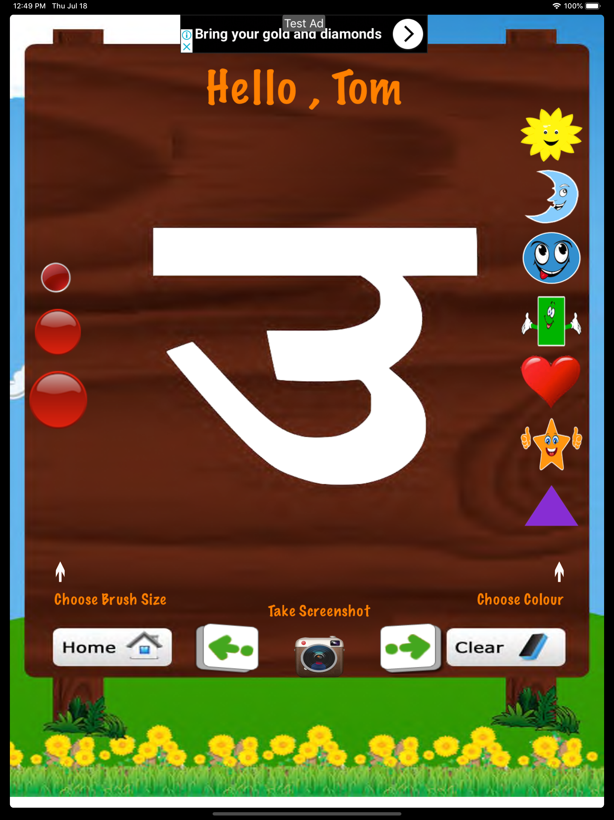 Learn Alphabets-Hindi screenshot 2