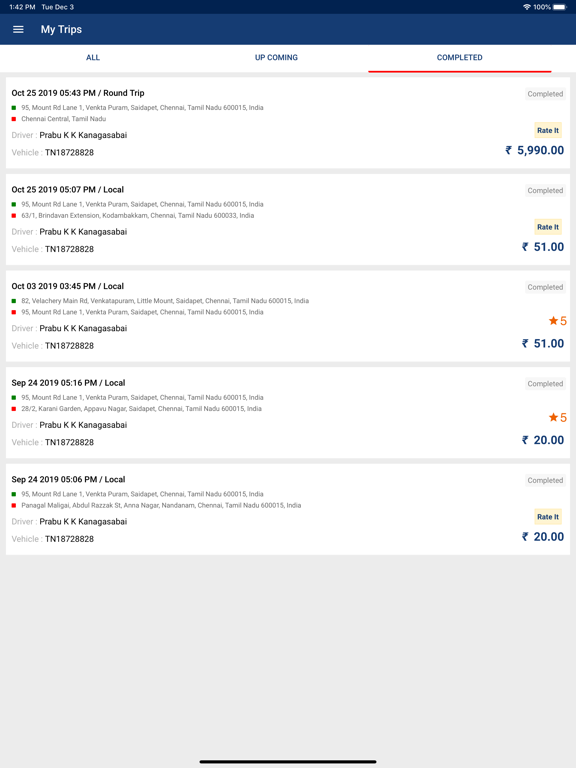 App screenshot