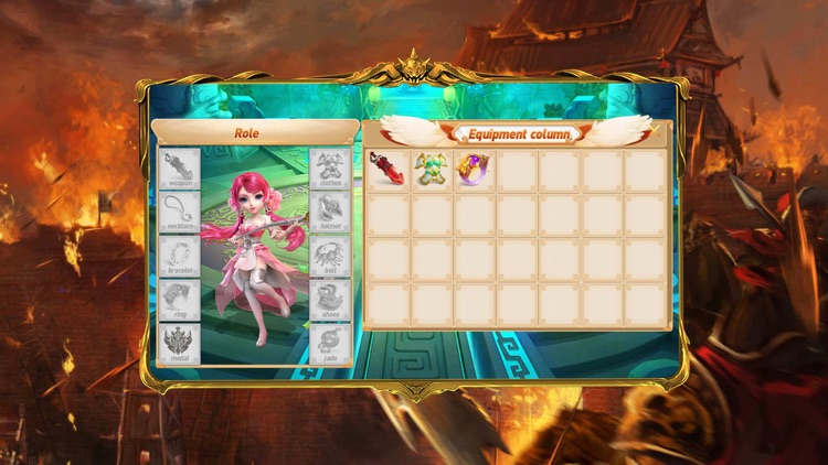 霸业至尊 screenshot-3