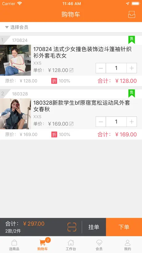 斗地主吧