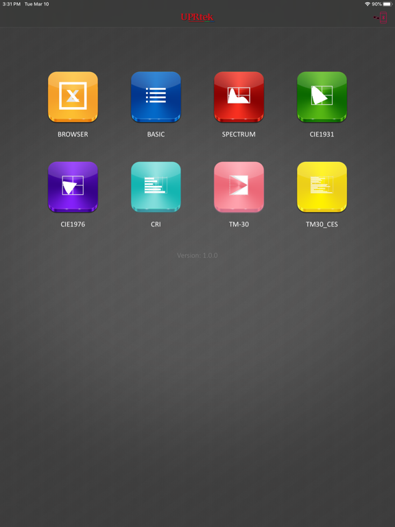Screenshot #5 pour DL001照明侦探