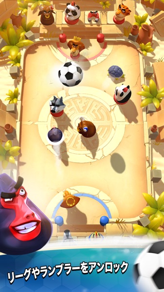 ランブルスターズ サッカー のスクリーンショット 2