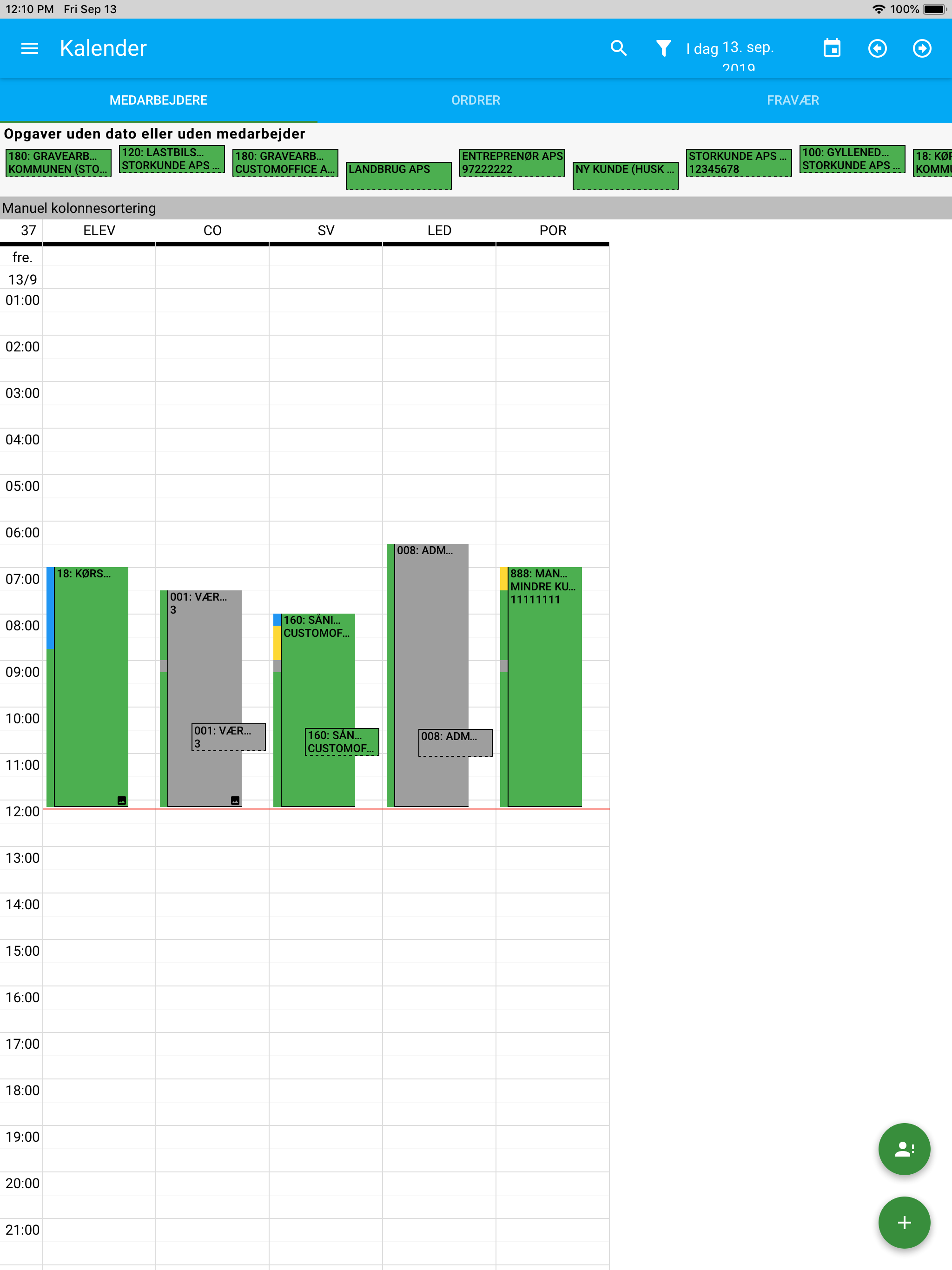 CustomOffice screenshot 7