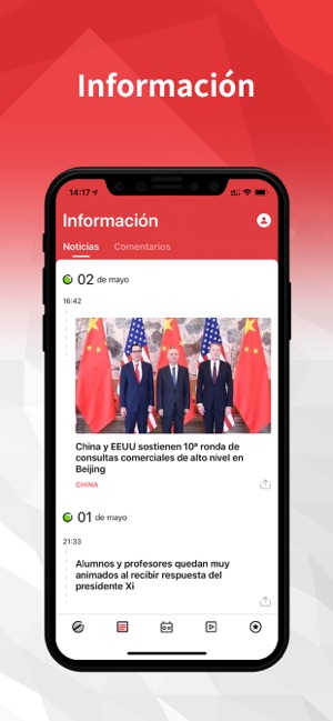CMG ESPAÑOL(圖2)-速報App