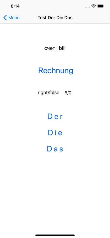Deutsch Test A1 A2 B1 Prüfung