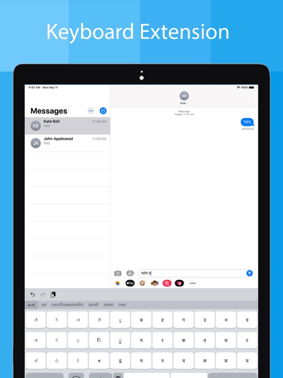 Marathi Keyboard - Translator iPad screenshot 6 - Utilities app