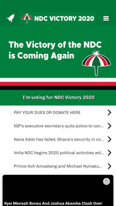 NDC GHANA Screenshot 2 - AppWisp.com NDC GHANA Screenshot 2 - AppWisp.com