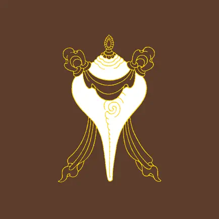 Dungkar Dictionary Читы