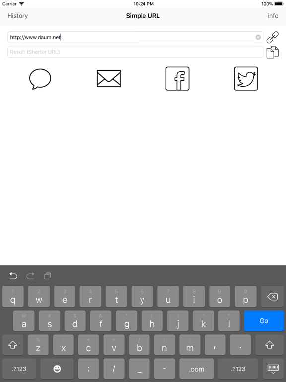 Screenshot #4 pour SimpleURL No Ads