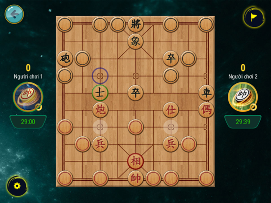 Cờ tướng, cờ úp, cờ thế iPad screenshot 6 - Entertainment app
