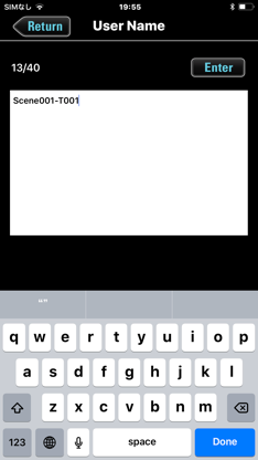 F6 Control screenshot 3