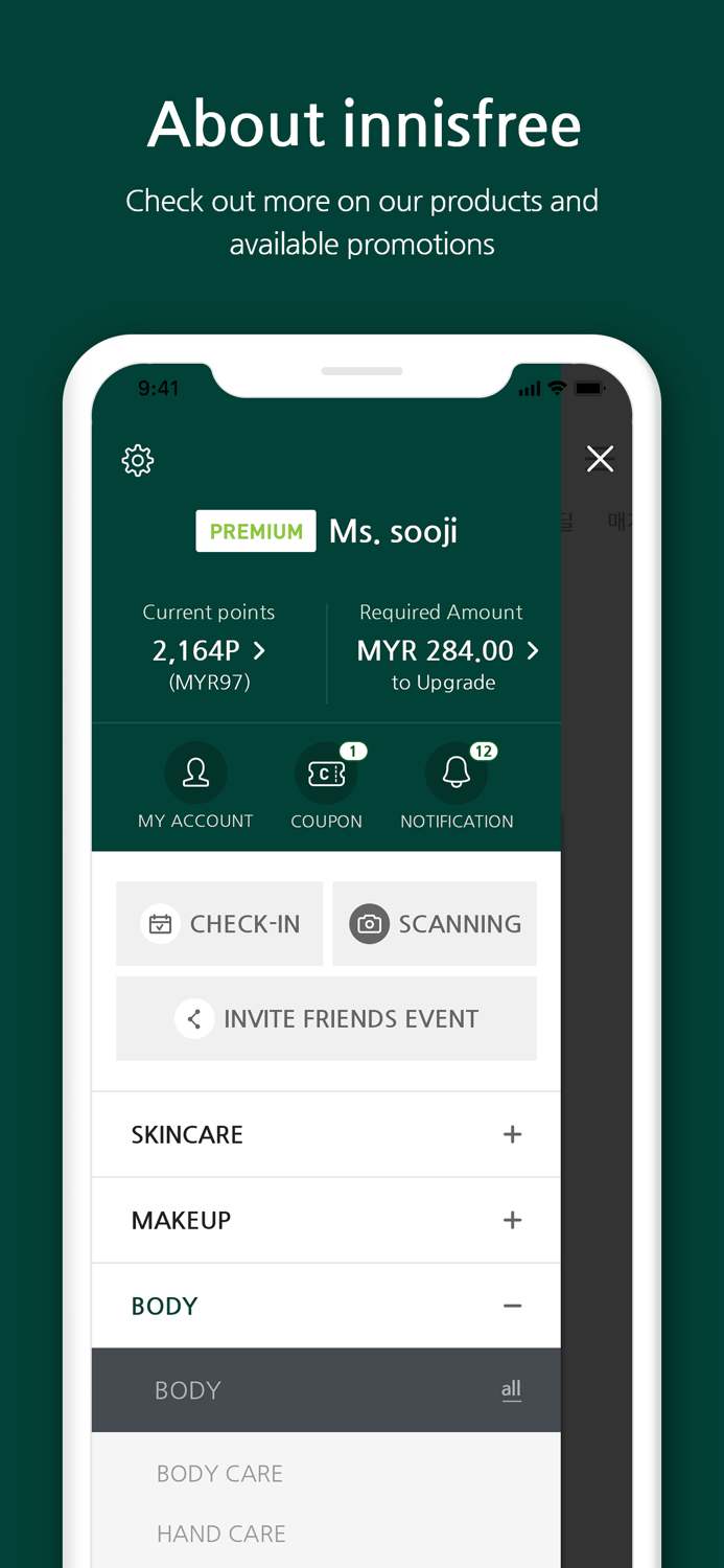 My innisfree Rewards