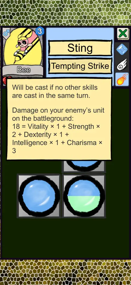 Deliberate Evolution