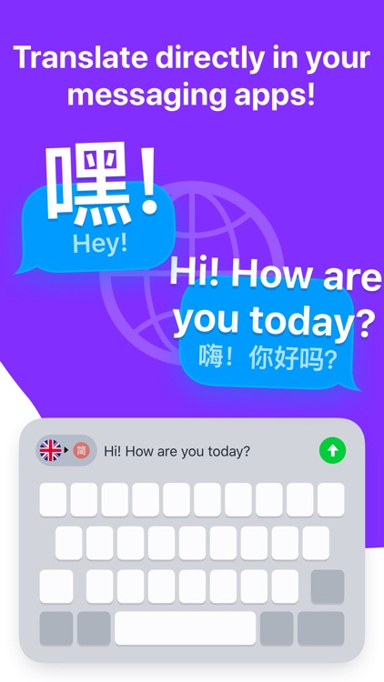 iTranslate Keyboard
