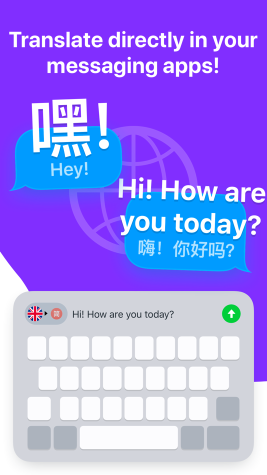iTranslate Keyboard - 1.0.4 - (iOS)