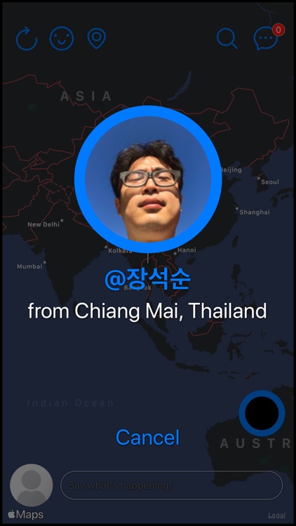 message-cloud screenshot-5