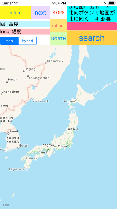 磁石（コンパス）と6種のGPS地図と緯度経度表示地図のおすすめ画像2