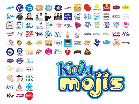 Screenshot #4 pour Kalimojis
