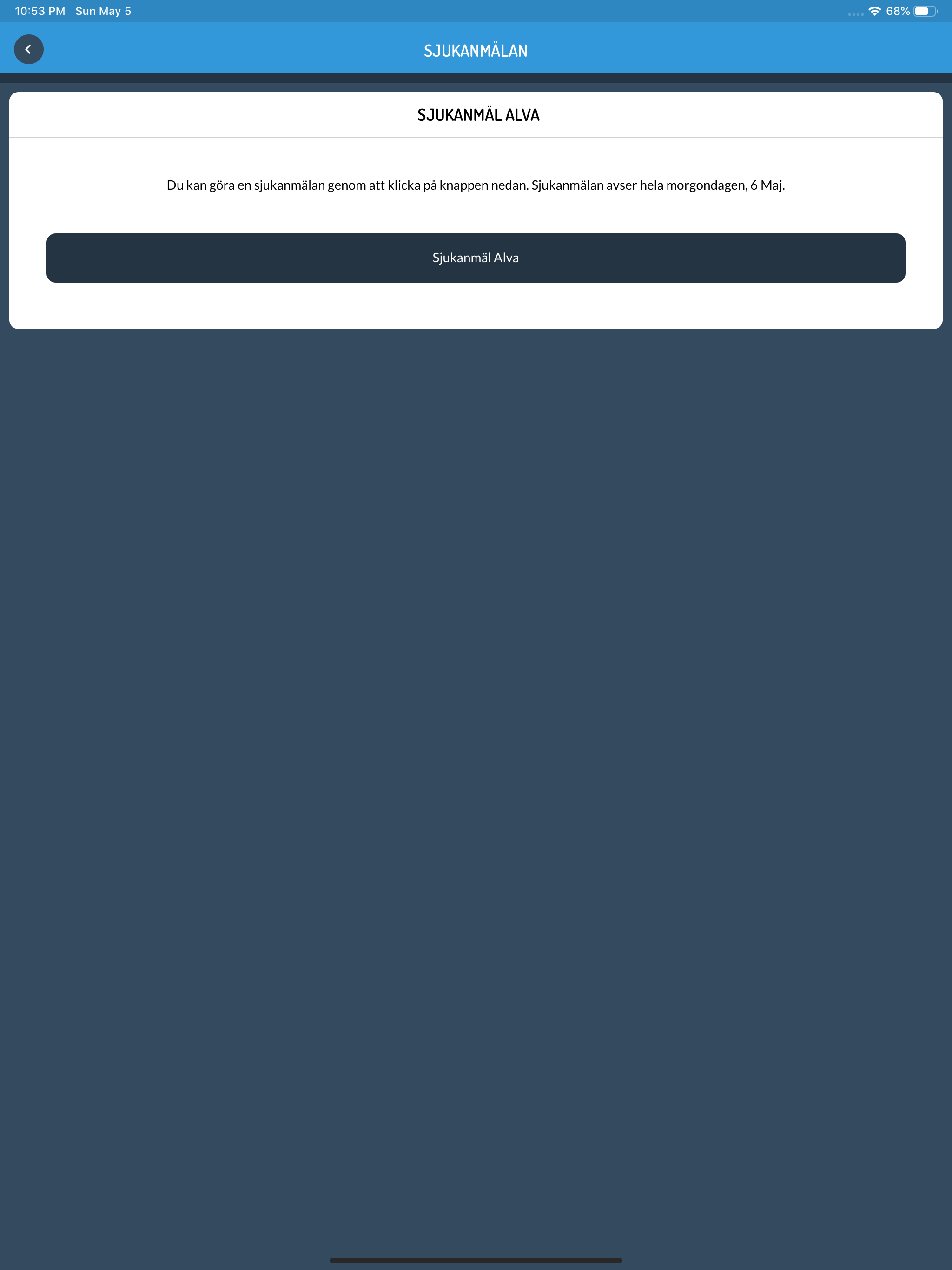Admentum screenshot 10