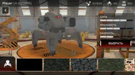 Game screenshot Iron Battle Age hack