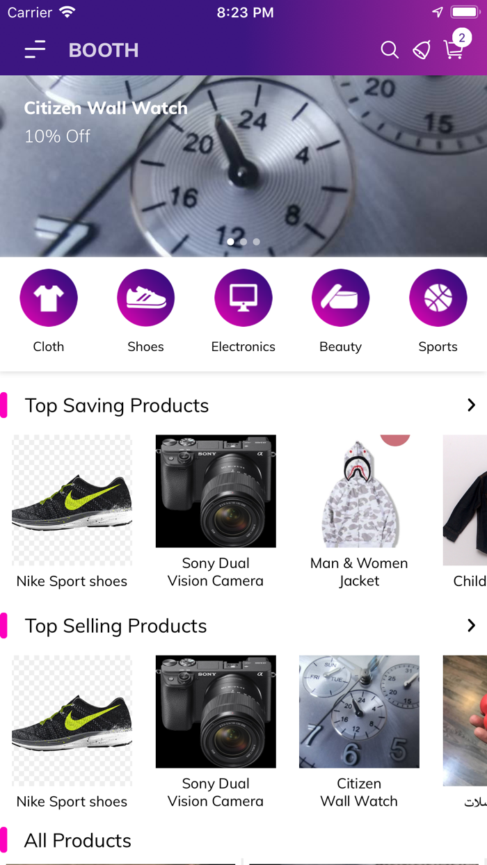 BOOTHCART-بوثكارت