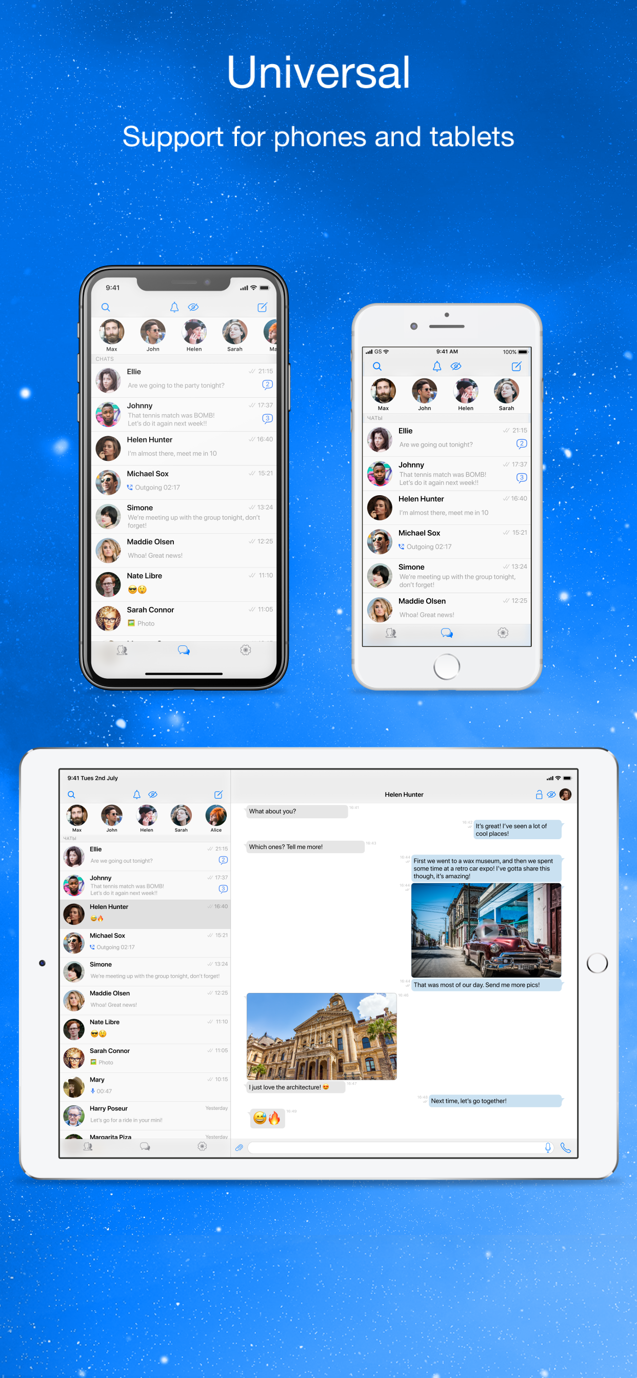 AnyTalk Messenger screenshot 5