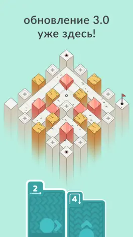 Game screenshot Вершины гольфа / Golf Peaks mod apk