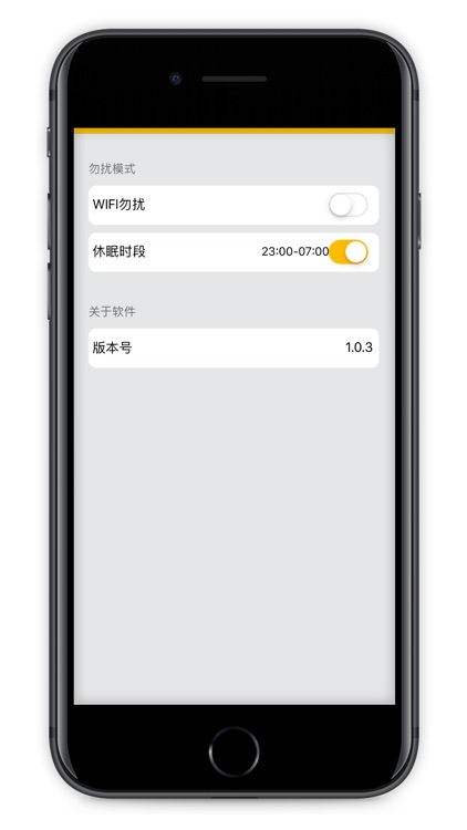 iSeeking screenshot-4