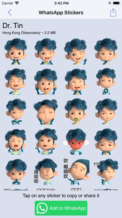 MyObservatory screenshot-3