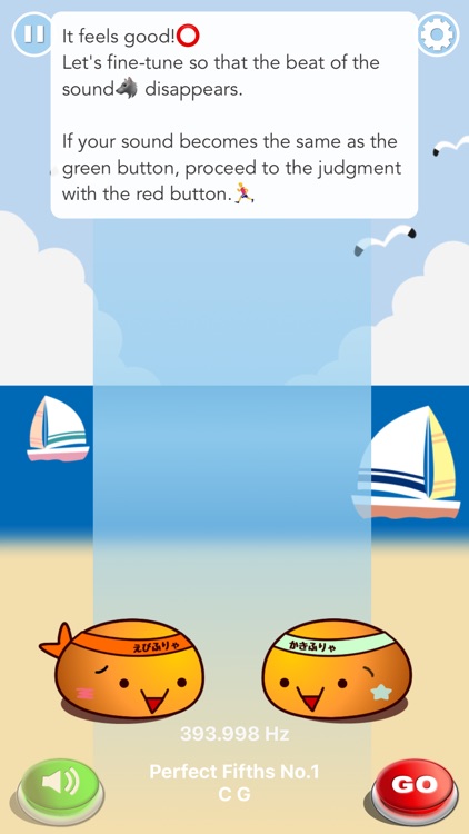 Pitch trainer - Harmonize