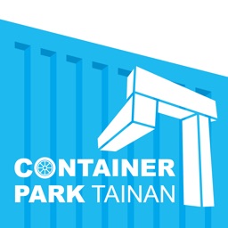 台南貨櫃公園