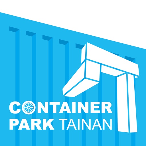 台南貨櫃公園