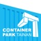 提供台南市貨櫃公園，使用者登入使用