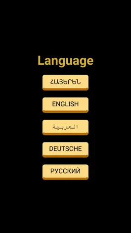 Game screenshot Online Trex apk