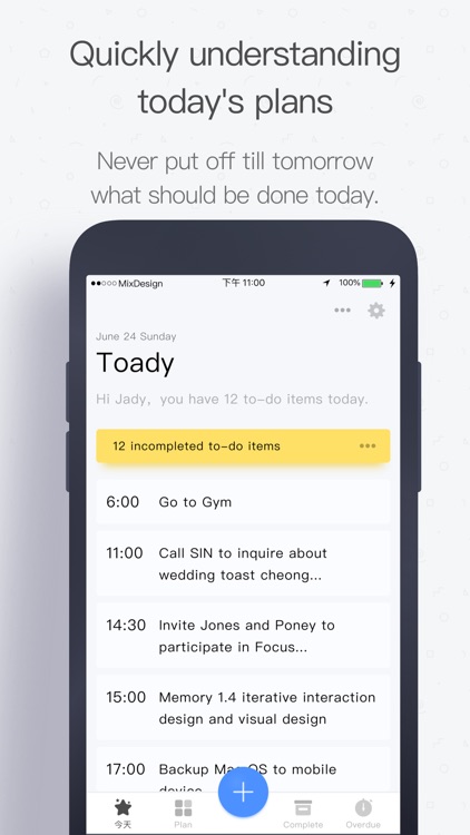 FocusToday-To Do list & task screenshot-5