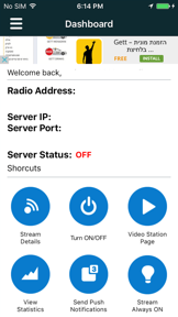 Listen2MyRadio Control Panel screenshot