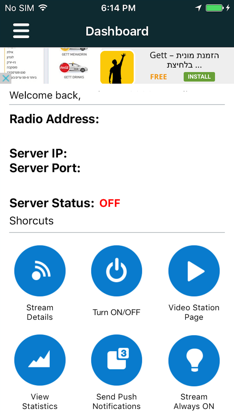 Listen2MyRadio Control Panel screenshot 3