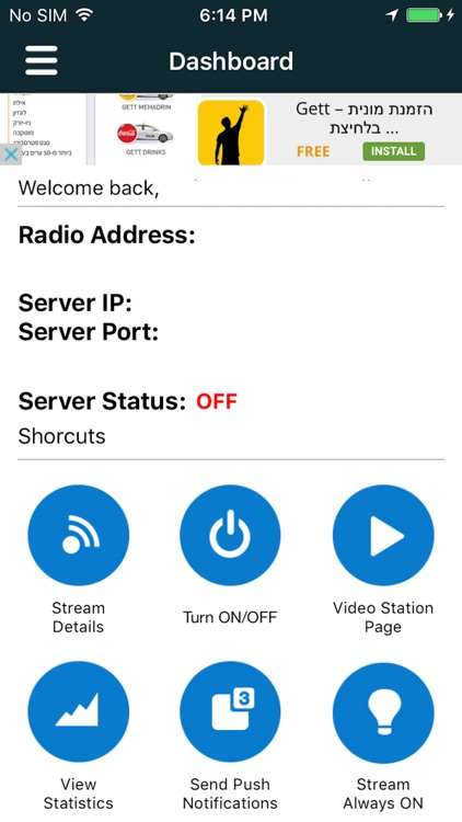 Listen2MyRadio Control Panel