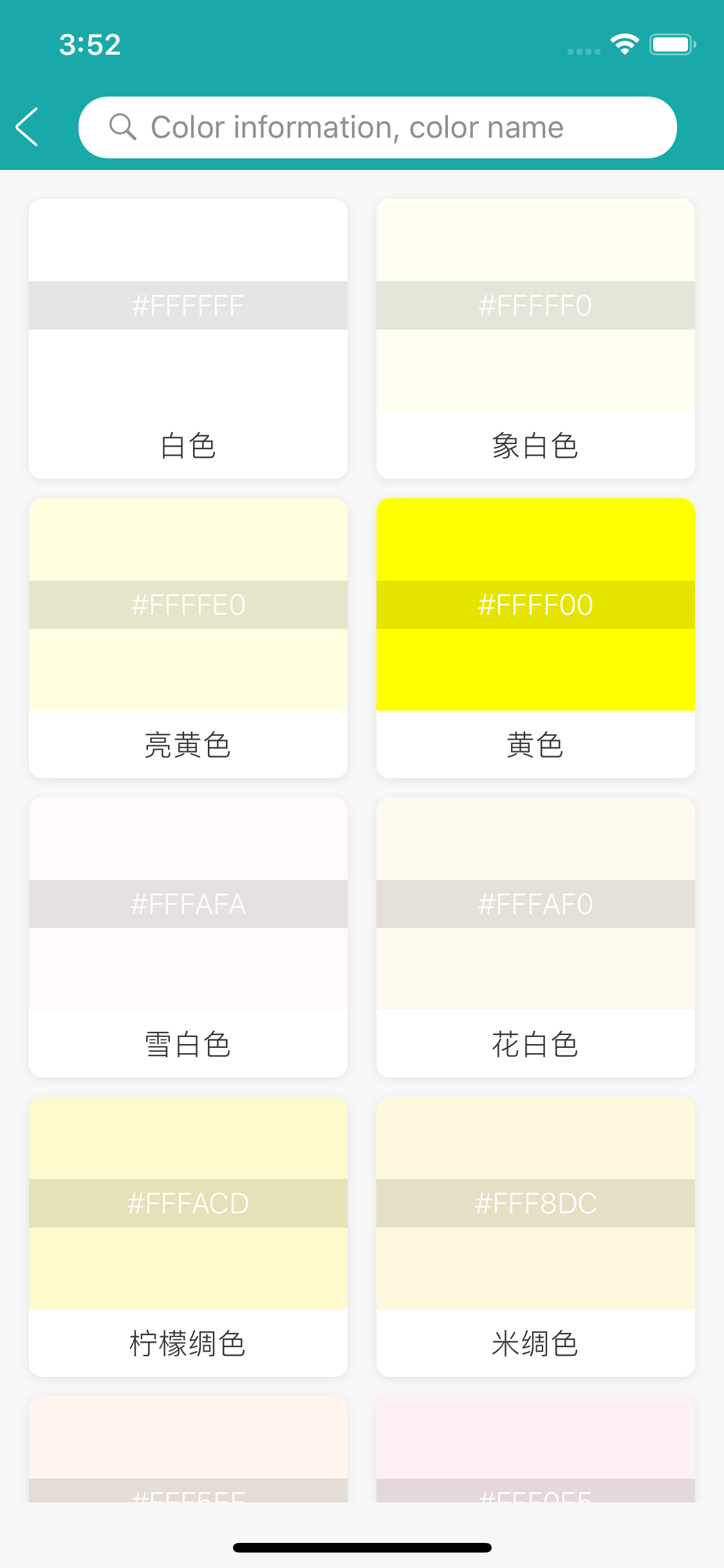 F Color Picker