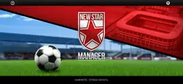 Game screenshot New Star Manager mod apk