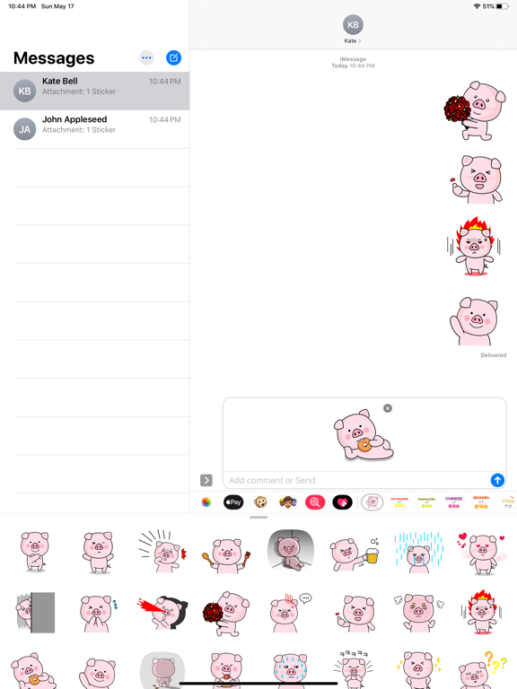 Screenshot #5 pour Lovely Pink Pig
