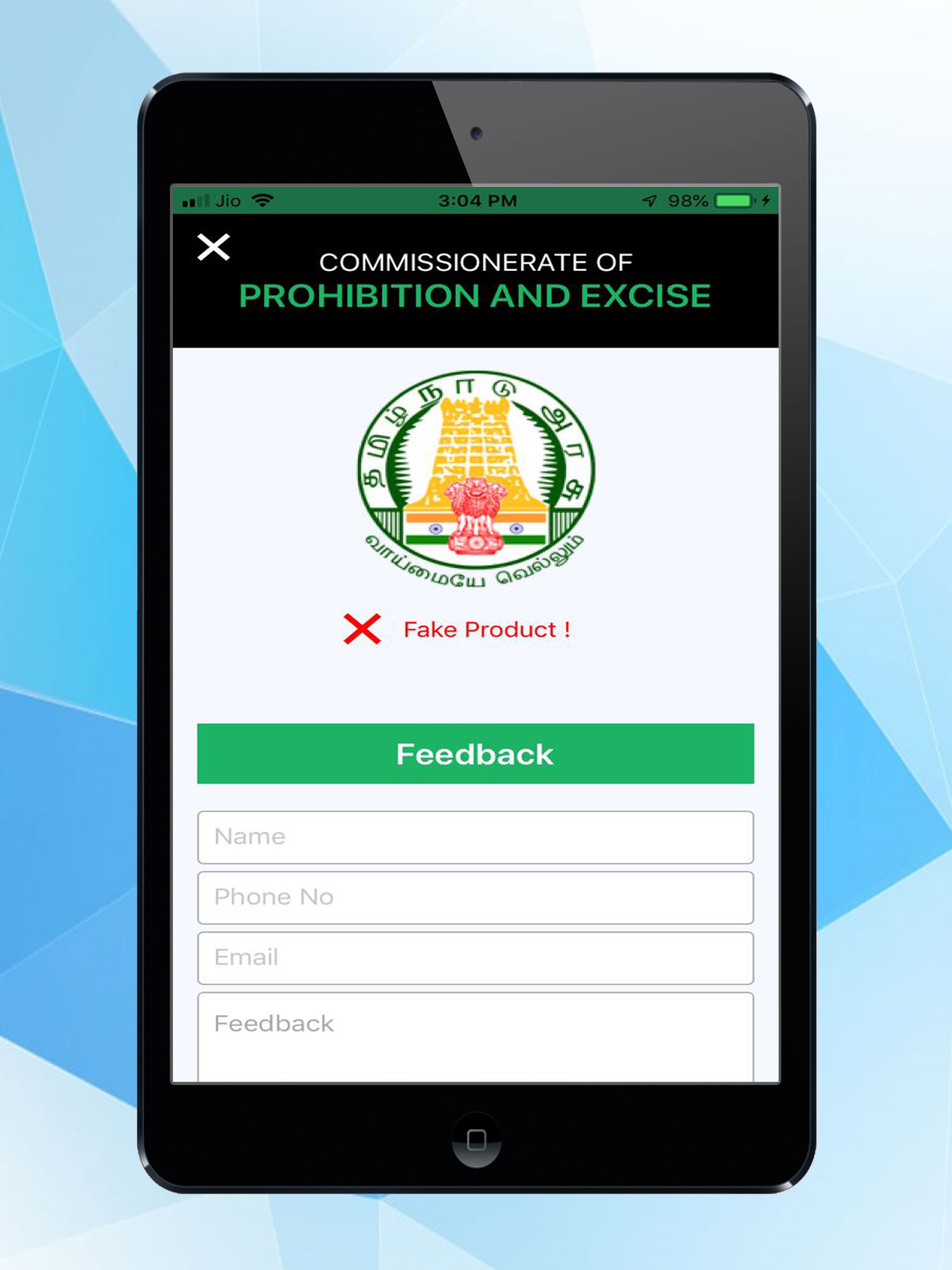 TamilNaduExcise screenshot 11