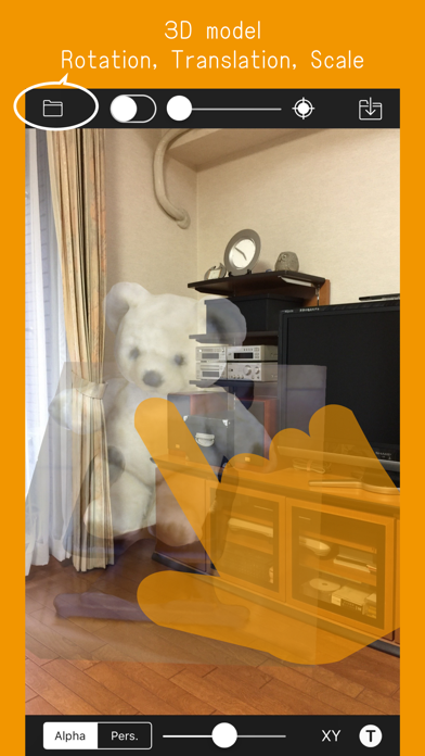 Screenshot #2 pour 3D SuperimposeCamera